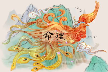 2025黄道吉日查询_黄历2025年黄道吉日_结婚黄道吉日