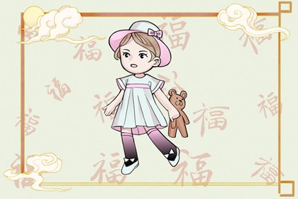 黄历择吉_搬家择吉日_结婚择吉日